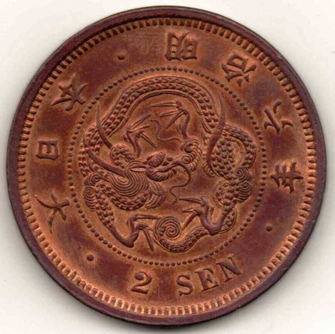 Some-Very-Nice-World-Coins-W/Pics.-Various.-Need-Help.